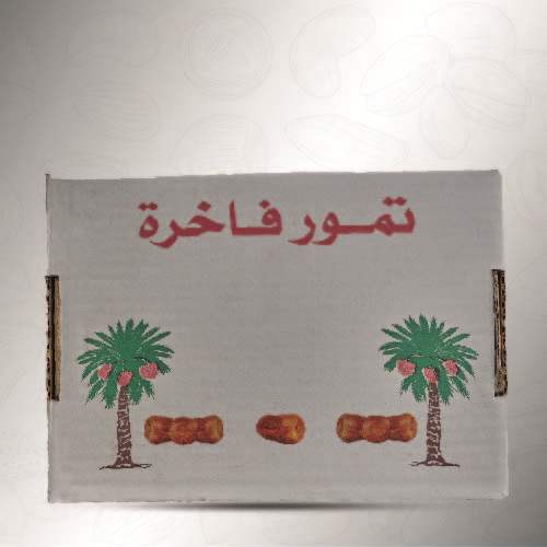 Royal Sukkari Dates Packet
