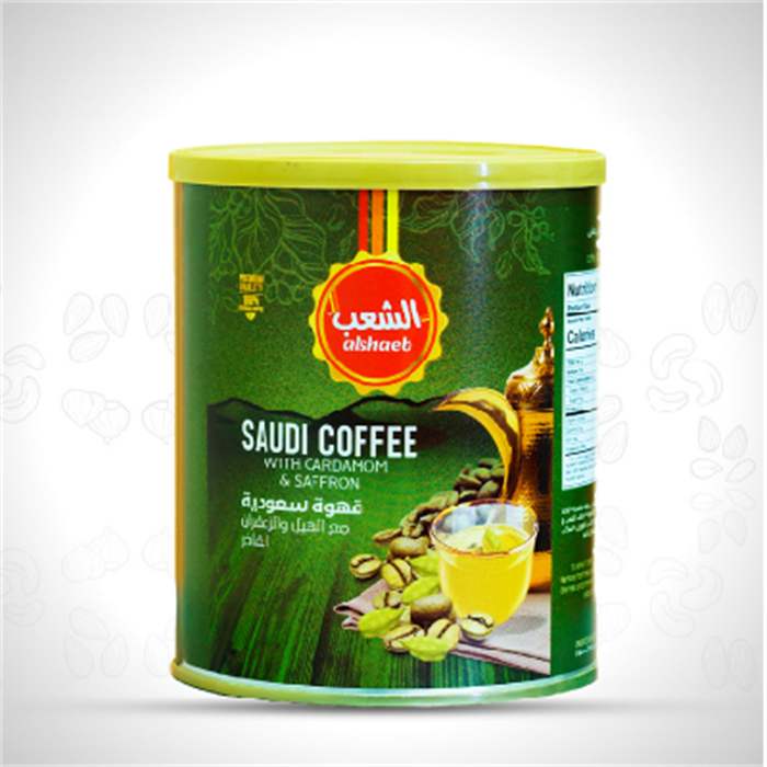 Saudi Coffee