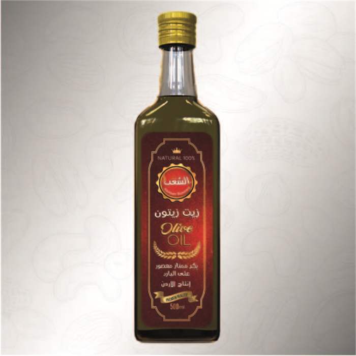 Al Shaab Olive oil