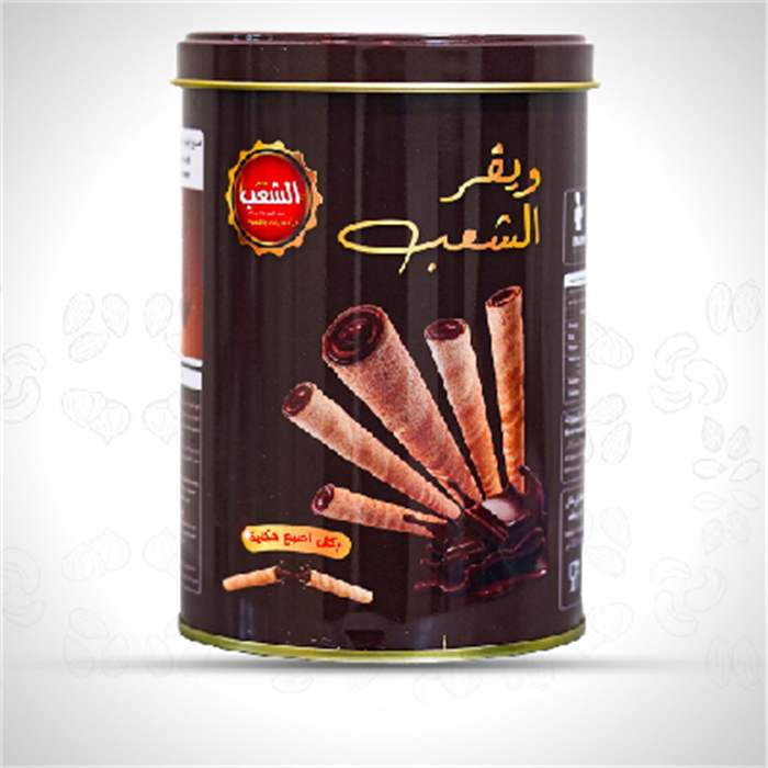 Al Shaab Weaver with chocolate