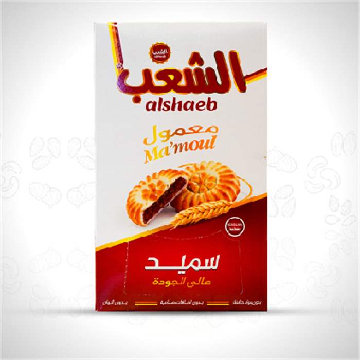 Al Shaab Maamoul made with semolina