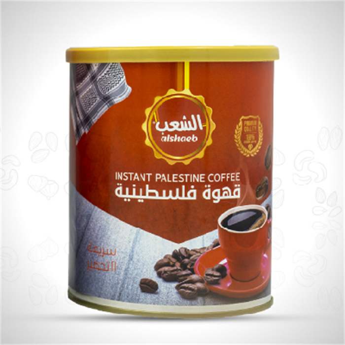 Palestinian Coffee