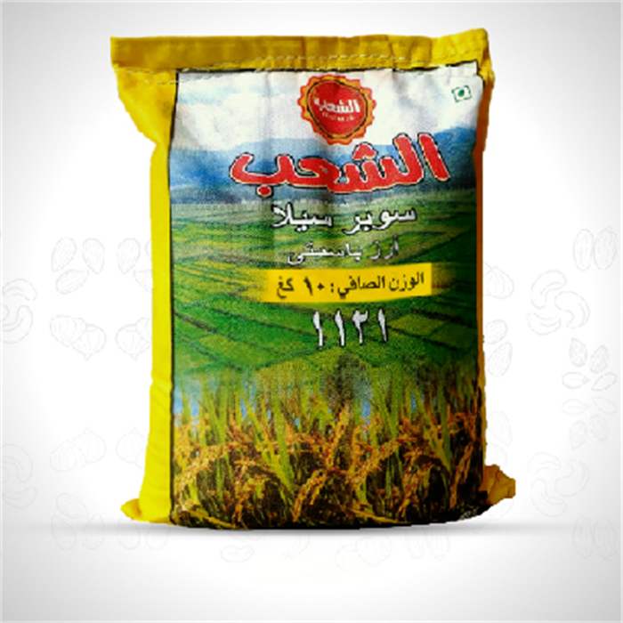 Al Shaab Rice