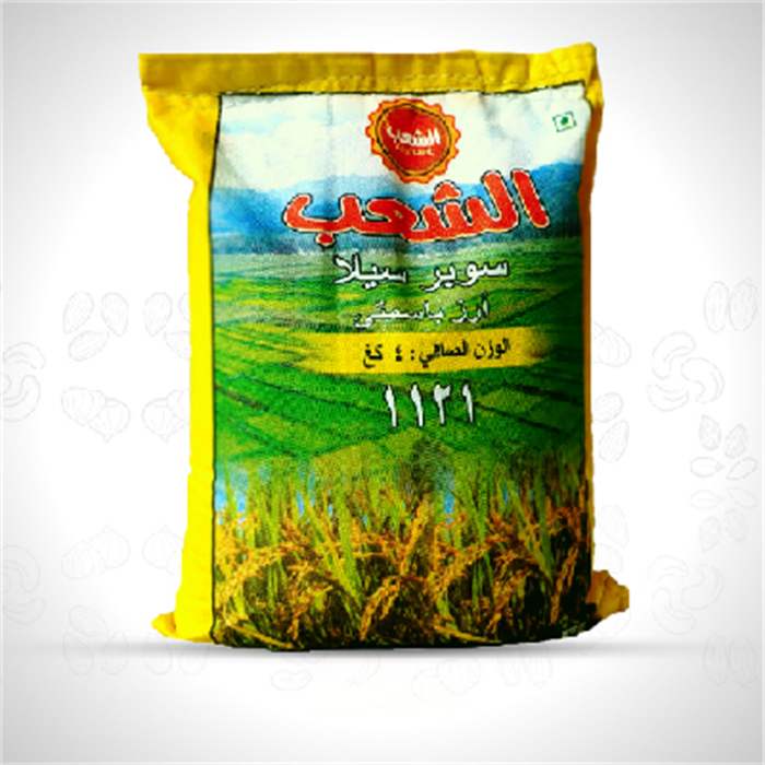 Al Shaab Rice