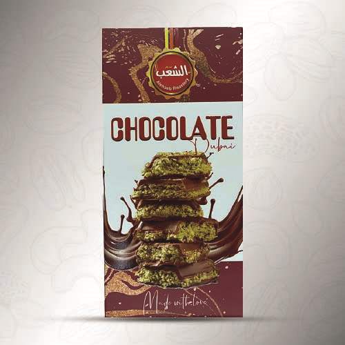 Dubai chocolate