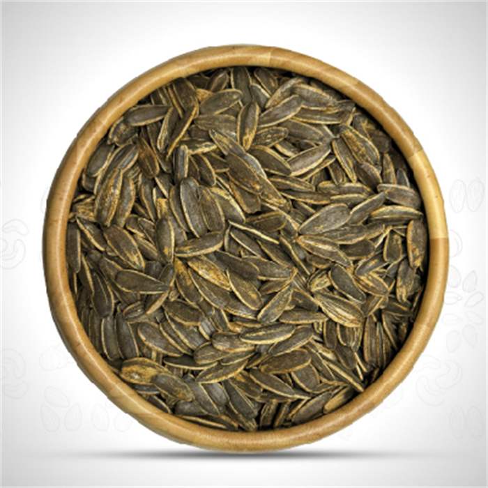 Smoked Sunflower Seed